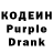 Codein Purple Drank Aasim Sayyad