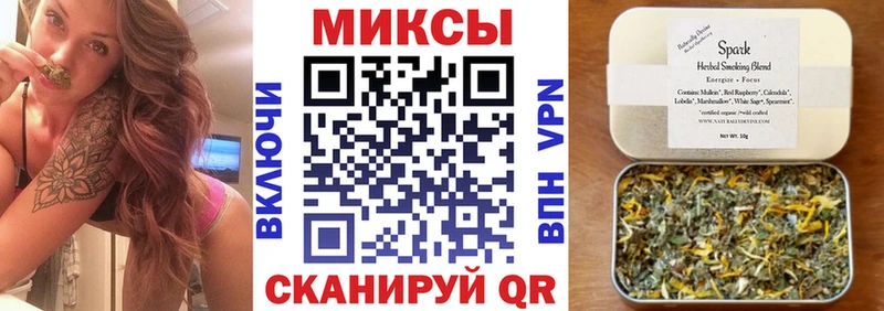 БУТИРАТ BDO 33%  купить наркоту  Евпатория 