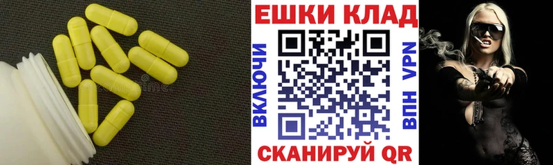 Экстази бентли  Евпатория 