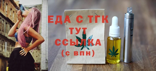 кокаин Карпинск