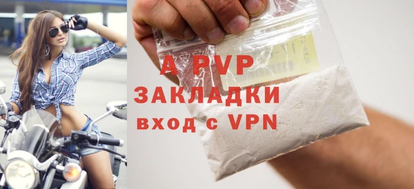 mdpv Касимов