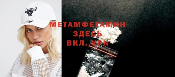 кокаин Карпинск