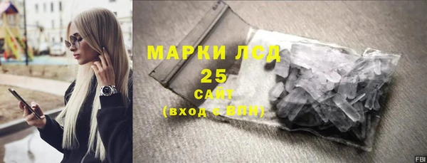 прущая мука Карталы