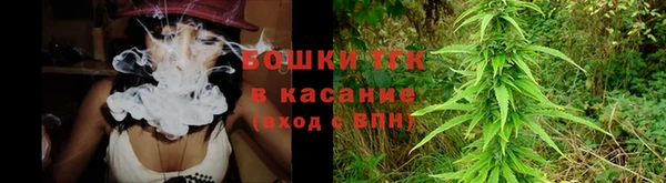 кокаин Карпинск