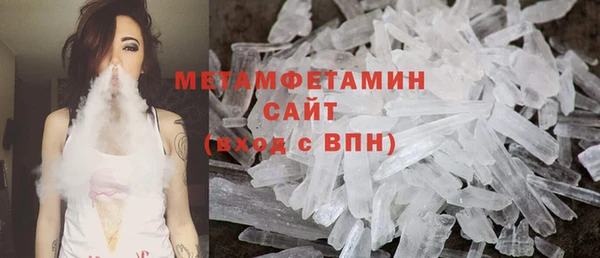 mdpv Касимов