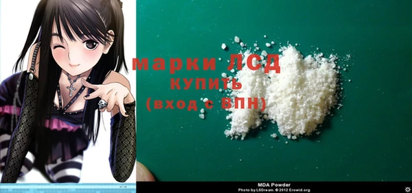 mdpv Касимов