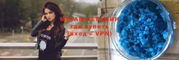 кокаин Карпинск