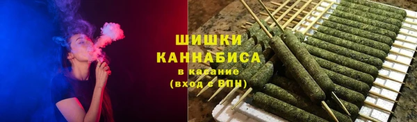 прущая мука Карталы
