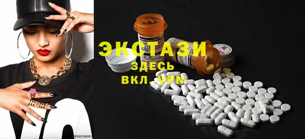 прущая мука Карталы