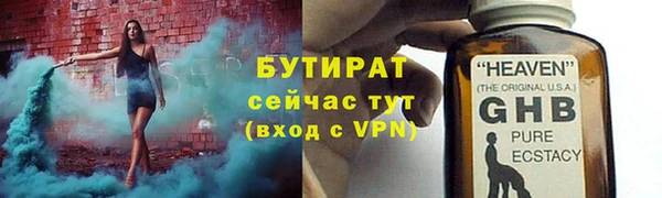 кокаин Карпинск