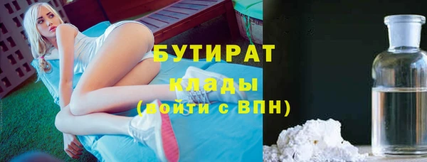 mdpv Касимов