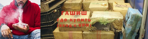 mdpv Касимов