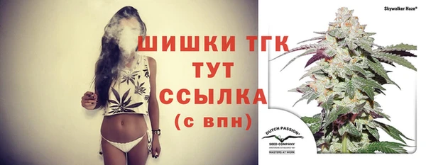 прущая мука Карталы