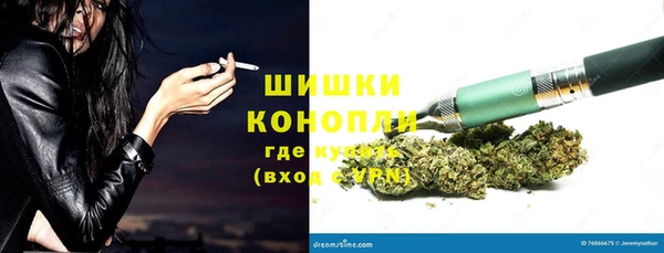 кокаин Карпинск