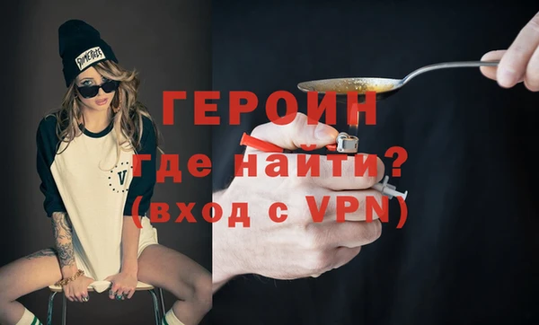 прущая мука Карталы