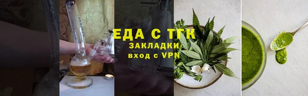 кокаин Карпинск