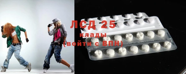 кокаин Карпинск