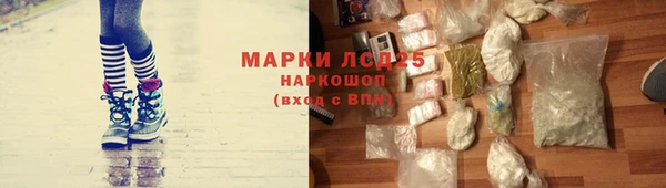 кокаин Карпинск