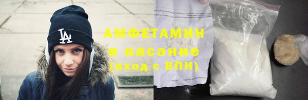 прущая мука Карталы