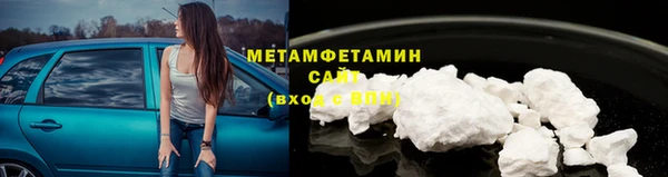 mdpv Касимов