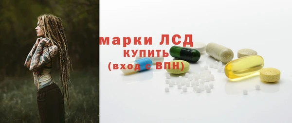 прущая мука Карталы