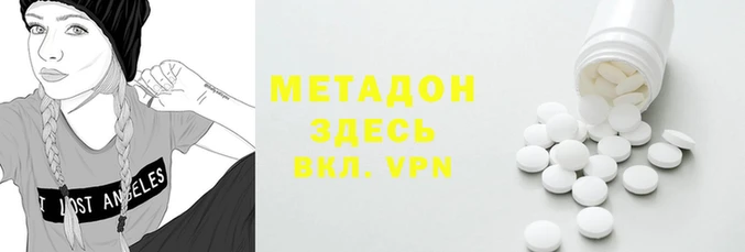 mdpv Касимов
