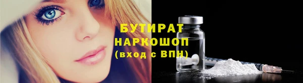 кокаин Карпинск