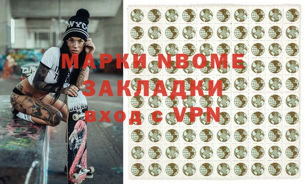прущая мука Карталы