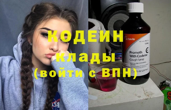 прущая мука Карталы