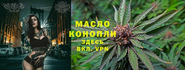 mdpv Касимов