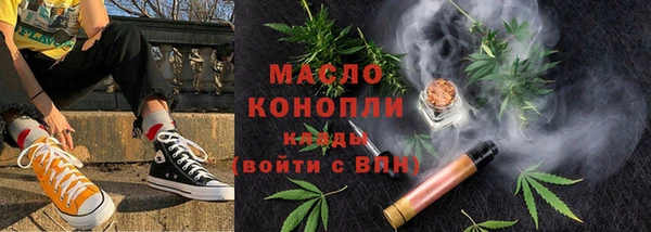 mdpv Касимов