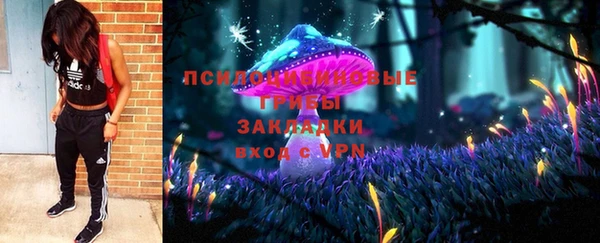 прущая мука Карталы