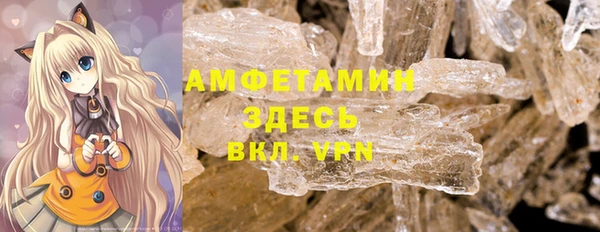 mdpv Касимов