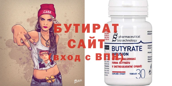 mdpv Касимов