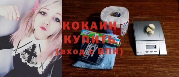 mdpv Касимов