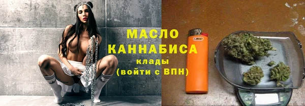 кокаин Карпинск