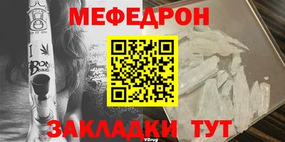 ГАЛЛЮЦИНОГЕННЫЕ ГРИБЫ Лесосибирск
