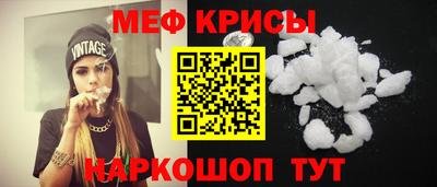 трава Ликино-Дулёво