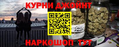 ГАЛЛЮЦИНОГЕННЫЕ ГРИБЫ Лесосибирск