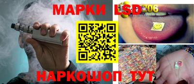 бутират Ливны