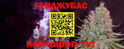 ГАЛЛЮЦИНОГЕННЫЕ ГРИБЫ Лесосибирск