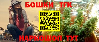 трава Ликино-Дулёво