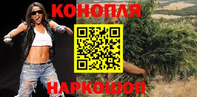 ГАЛЛЮЦИНОГЕННЫЕ ГРИБЫ Лесосибирск
