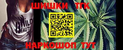 трава Ликино-Дулёво