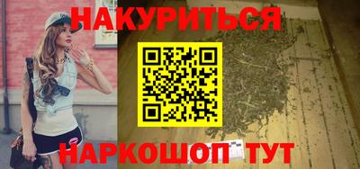трава Ликино-Дулёво