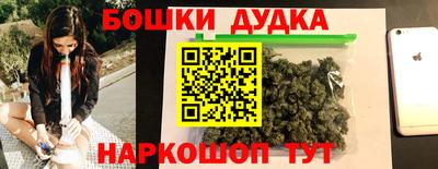 ГАЛЛЮЦИНОГЕННЫЕ ГРИБЫ Лесосибирск