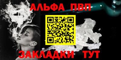 ГАЛЛЮЦИНОГЕННЫЕ ГРИБЫ Лесосибирск