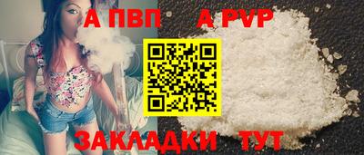 трава Ликино-Дулёво