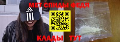 ГАЛЛЮЦИНОГЕННЫЕ ГРИБЫ Лесосибирск