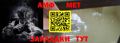 ГАЛЛЮЦИНОГЕННЫЕ ГРИБЫ Лесосибирск